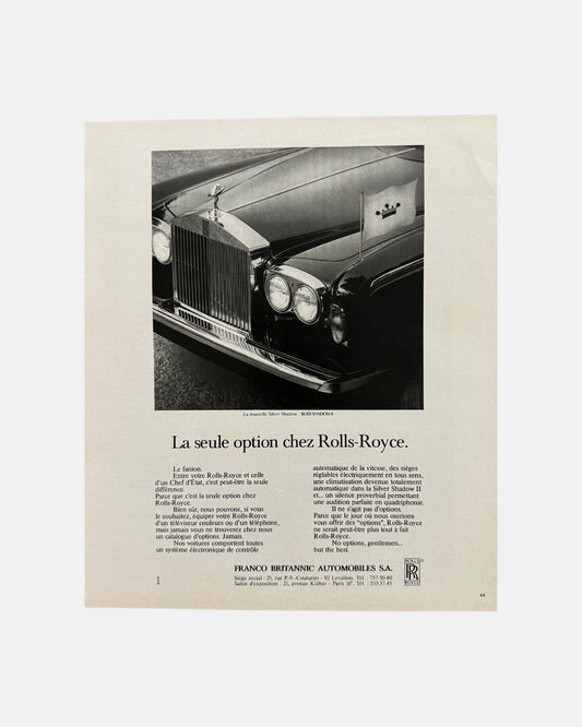 Rolls-Royce 1977 Silver Shadow II Print